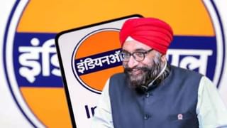 ट्रंप टैरिफ बढ़ाने के बावजूद रूस से तेल आयात जारी रखेगा भारत, इंडियन ऑयल कॉरपोरेशन प्रमुख का बयान