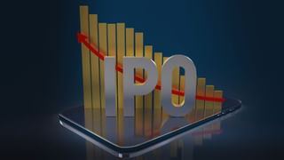 ARC Insulation का IPO खुला, जानें प्राइस बैंड, लॉट साइज और लेटेस्ट GMP