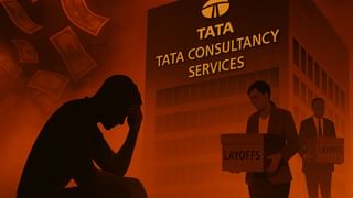 TCS जैसे दिग्गज कर रहे छंटनी, लेकिन ये कंपनियां दे रही हैं ऑफर लेटर, IT सेक्टर में क्या चल रहा