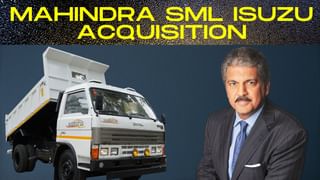Mahindra ने SML Isuzu में खरीदी 58.96% हिस्सेदारी, 555 करोड़ में किया कंट्रोलिंग स्टेक हासिल; बदलेगा कंपनी का नाम