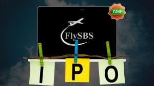 आसमान छू रहा इस IPO का GMP, 5 अगस्त तक है निवेश का आखिरी मौका; जानें कितना मिल सकता है लिस्टिंग गेन आसमान छू रहा इस IPO का GMP, 5 अगस्त तक है निवेश का आखिरी मौका; जानें कितना मिल सकता है लिस्टिंग गेन