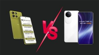 Vivo T4R 5G vs Moto G86 Power 5G: 20,000 रुपये के अंदर कौन सा फोन है बेस्ट? जानें कहां मिल रहे हैं पैसा वसूल फीचर्स