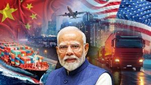 तियानजिन से वॉशिंगटन तक, भारत का चीन-अमेरिका से कैसा बिजनेस, जानें क्या खरीदता और क्या बेचता है तियानजिन से वॉशिंगटन तक, भारत का चीन-अमेरिका से कैसा बिजनेस, जानें क्या खरीदता और क्या बेचता है