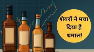 शराब कंपनियों के इन 4 शेयरों ने निवेशकों को बंपर रिटर्न से झूमाया, 100% तक चढ़े स्टॉक; चेक कर लें फंडामेंटल शराब कंपनियों के इन 4 शेयरों ने निवेशकों को बंपर रिटर्न से झूमाया, 100% तक चढ़े स्टॉक; चेक कर लें फंडामेंटल