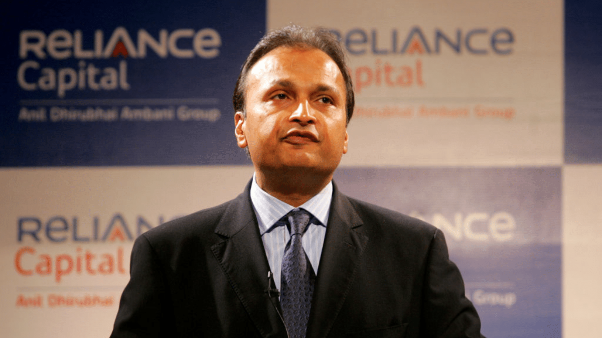 Look-Out Circular Anil Ambani