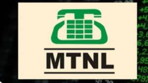 MTNL का लोन डिफॉल्ट 8,659 करोड़ रुपये; कंपनी पर 34577 करोड़ रुपये हुआ कुल कर्ज