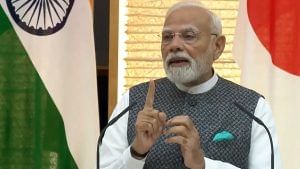 जापान 10 वर्षों में भारत में करेगा 10 ट्रिलियन येन का निवेश, PM मोदी बोले- दोनों देश ने नए सुनहरे अध्याय की रखी नींव जापान 10 वर्षों में भारत में करेगा 10 ट्रिलियन येन का निवेश, PM मोदी बोले- दोनों देश ने नए सुनहरे अध्याय की रखी नींव