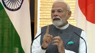 जापान 10 वर्षों में भारत में करेगा 10 ट्रिलियन येन का निवेश, PM मोदी बोले- दोनों देश ने नए सुनहरे अध्याय की रखी नींव