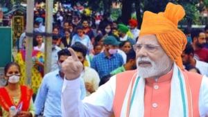 क्या है पीएम विकसित भारत रोजगार योजना जिसमें मिलेंगे 15 हजार रुपये, 3.5 करोड़ युवाओं को मिलेगा फायदा