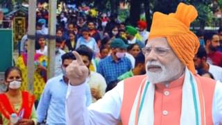 क्या है पीएम विकसित भारत रोजगार योजना जिसमें मिलेंगे 15 हजार रुपये, 3.5 करोड़ युवाओं को मिलेगा फायदा