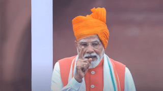 लाल किले से बोले पीएम मोदी, नेक्स्ट जेनरेशन रिफॉर्म के लिए बनेगी टास्क फोर्स, भारत खुद का बनाए जेट इंजन-इलेक्ट्रॉनिक बैटरी