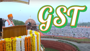 PM मोदी का GST पर बड़ा ऐलान, प्रोडक्ट होंगे सस्ते; दीवाली पर मिलेगा तोहफा; जानें क्या है बदलाव के संकेत
