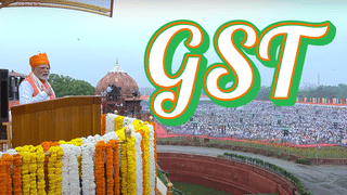 PM मोदी का GST पर बड़ा ऐलान, प्रोडक्ट होंगे सस्ते; दीवाली पर मिलेगा तोहफा