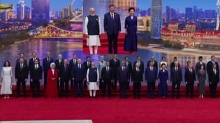एक साथ नजर आए पीएम मोदी, जिनपिंग और पुतिन, एक मंच पर मौजूद SCO के सभी देश