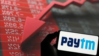 Paytm में हलचल तय! होने वाली है ₹3803 करोड़ की ब्लॉक डील, 5 अगस्त को फुल एग्जिट करेगी ये कंपनी