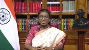 राष्ट्रपति ने कहा- अच्छी स्थिति देश की इकोनॉमी, कंट्रोल में महंगाई; कश्मीर घाटी का रेल नेटवर्क से जुड़ना ऐतिहासिक