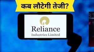 AGM में हुए बड़े ऐलान से दौड़ेगा RIL का शेयर, ब्रोकरेज ने दिए जोरदार उछाल के संकेत, जाने- क्या है प्राइस टारगेट AGM में हुए बड़े ऐलान से दौड़ेगा RIL का शेयर, ब्रोकरेज ने दिए जोरदार उछाल के संकेत, जाने- क्या है प्राइस टारगेट