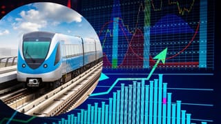 Jupiter Wagons vs Titagarh Rail: रेलवे की रफ्तार से दौड़ रहे ये 2 स्टॉक्स! कौन देगा आगे मल्टीबैगर रिटर्न