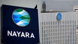 SBI का बड़ा कदम! Nayara Energy के विदेशी लेन-देन पर रोक