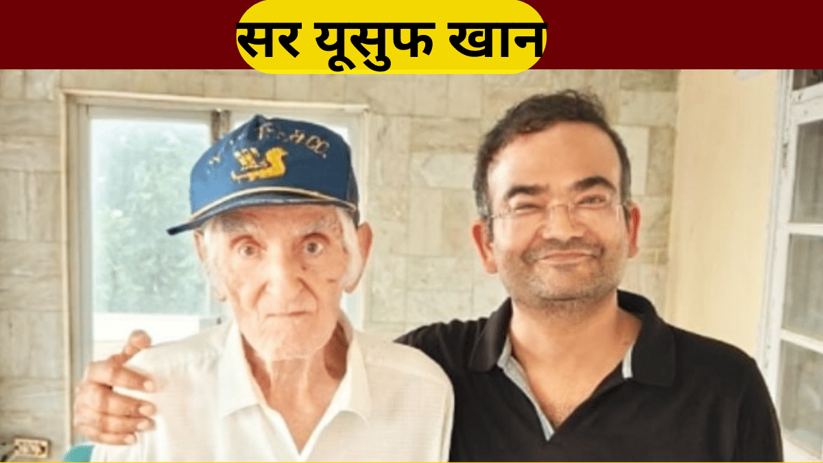 88 साल के अरबपति अब भी चलाते हैं Tata Zest, बनाया भारत का सबसे आधुनिक एनिमल हॉस्पिटल 88 साल के अरबपति अब भी चलाते हैं Tata Zest, बनाया भारत का सबसे आधुनिक एनिमल हॉस्पिटल
