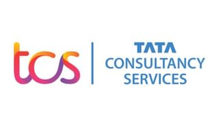 छंटनी के बीच TCS ने दी खुशखबरी, 80 फीसदी कर्मचारियों का बढ़ेगी सैलरी; जानें किसे मिलेगा फायदा