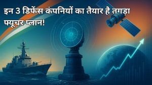 57000 करोड़ का मिलेगा ऑर्डर, कर्जमुक्त है ये मल्टीबैगर कंपनी, इन 3 डिफेंस स्टॉक की मजबूत है फ्यूचर प्लानिंग 57000 करोड़ का मिलेगा ऑर्डर, कर्जमुक्त है ये मल्टीबैगर कंपनी, इन 3 डिफेंस स्टॉक की मजबूत है फ्यूचर प्लानिंग