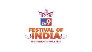TV9 Festival of India 2025: दिल्ली में दिखेगा भारत का रंग, 5 दिन चलेगा संस्कृति, संगीत और स्वाद का महासंगम TV9 Festival of India 2025: दिल्ली में दिखेगा भारत का रंग, 5 दिन चलेगा संस्कृति, संगीत और स्वाद का महासंगम