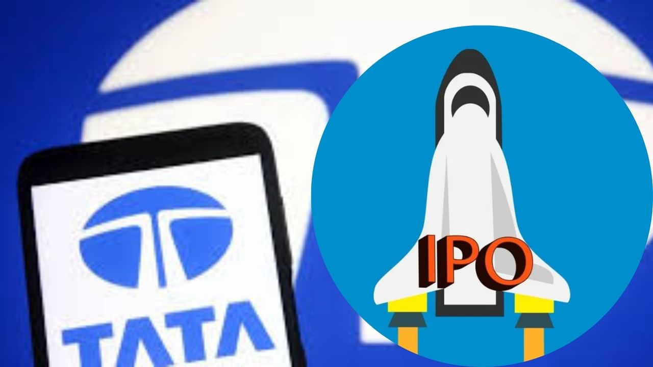 टाटा समूह लेकर आ रहा इस साल का सबसे बड़ा IPO, जोरों पर लिस्टिंग की तैयारी, 17000 करोड़ हो सकता है साइज टाटा समूह लेकर आ रहा इस साल का सबसे बड़ा IPO, जोरों पर लिस्टिंग की तैयारी, 17000 करोड़ हो सकता है साइज