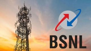 BSNL लगाने वाली है 3 लाख से ज्यादा टावर, इन 4 कंपनियों को होने वाली है मौज; जानें कौन कौन है लिस्ट में शामिल