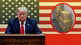 ‘Hello Trump’ हमारे अमेरिकी कस्टमर को नहीं है टैरिफ से प्रॉब्लम, हम शिपमेंट के लिए तैयार हैं; इस CEO ने कर दिया बड़ा ऐलान