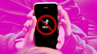 TikTok नहीं हुआ भारत में अनब्लॉक, सरकार ने दिया अपडेट, कहा- नहीं जारी हुआ ऐसा कोई आदेश