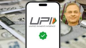 क्या हमेशा के लिए फ्री नहीं रहेगा UPI? रिजर्व बैंक के गवर्नर ने दिया जवाब, कहा- उठाना होगा खर्च क्या हमेशा के लिए फ्री नहीं रहेगा UPI? रिजर्व बैंक के गवर्नर ने दिया जवाब, कहा- उठाना होगा खर्च