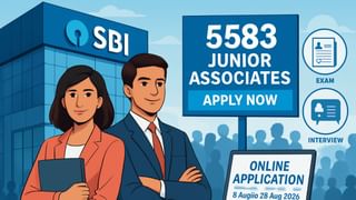 SBI में जॉब की बहार, इस साल भर्ती होंगे 5583 जूनियर एसोसिएट; 26 अगस्त तक मौका
