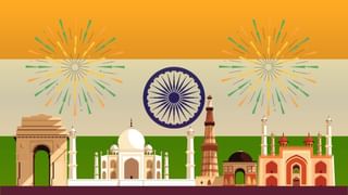 1947 से 2025 तक जानें कैसे बदला भारत? आर्थिक सुधारों की वो कहानी जिसने लिखी नई इबारत