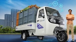 TVS का EV पोर्टफोलियो हुआ और मजबूत, लॉन्च किया ‘King Cargo HD’ इलेक्ट्रिक थ्री-व्हीलर; जानें क्या है कीमत