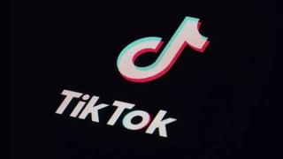बैन के 5 साल बाद अचानक खुलने लगी TikTok की वेबसाइट, क्या भारत में होने वाली है वापसी?
