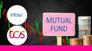 जुलाई में ये 5 स्टॉक बने म्यूचुअल फंड्स की पहली पसंद, TCS से लेकर Infosys जैसी कंपनियां शामिल; निवेशक रख सकते हैं नजर जुलाई में ये 5 स्टॉक बने म्यूचुअल फंड्स की पहली पसंद, TCS से लेकर Infosys जैसी कंपनियां शामिल; निवेशक रख सकते हैं नजर