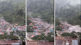 उत्तरकाशी के धराली में बादल फटने से मचा हाहाकार, चंद सेकेंड में मलबा आया और तबाही मचा गया