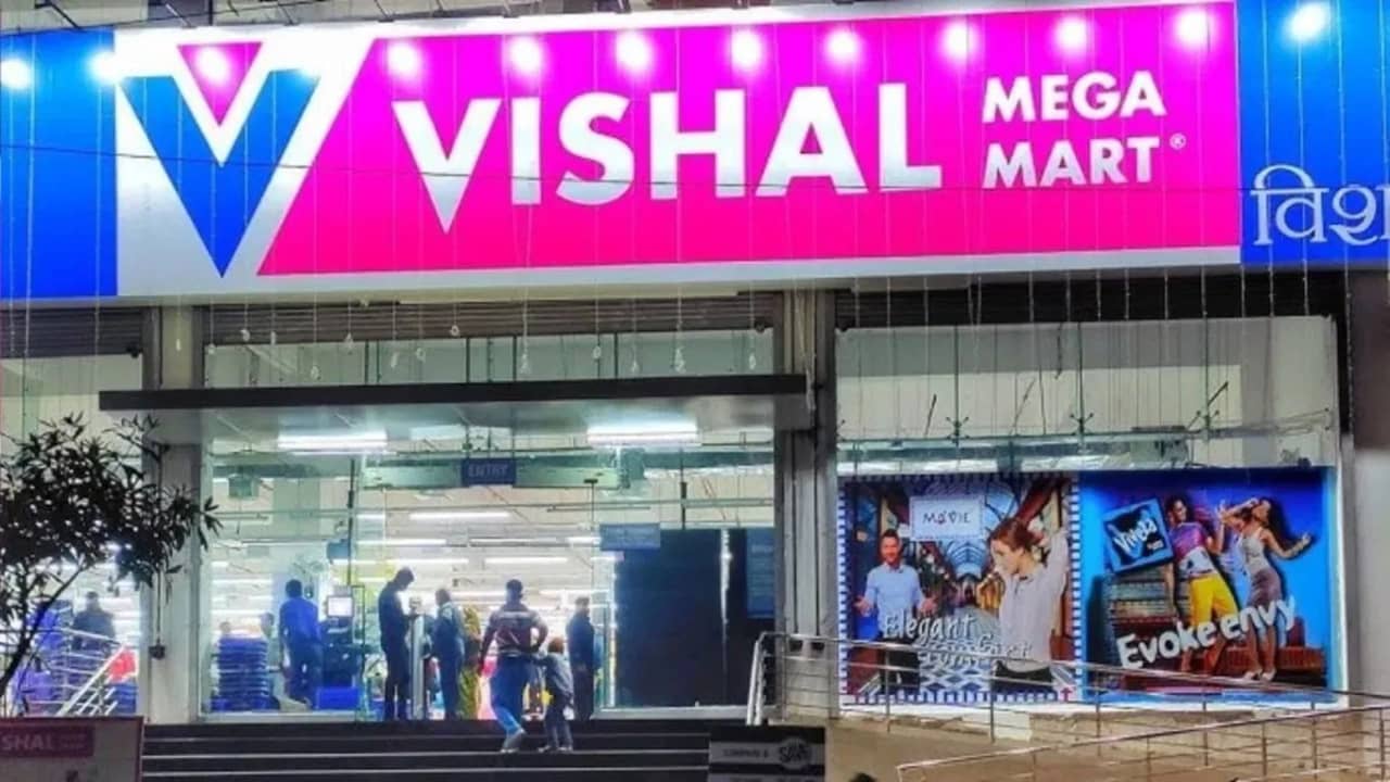 भारत का रिटेल मार्केट बनेगा सबसे बड़ी ग्रोथ स्टोरी, ₹215 लाख करोड़ के बाजार से चमक सकते हैं ये 3 शेयर भारत का रिटेल मार्केट बनेगा सबसे बड़ी ग्रोथ स्टोरी, ₹215 लाख करोड़ के बाजार से चमक सकते हैं ये 3 शेयर