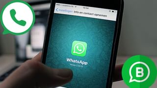 WhatsApp लाएगा नया वॉइस मेल फीचर, अब कॉल न उठने पर भेज सकेंगे वॉइस मैसेज; जानें दूसरे फीीीीचर्सस
