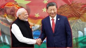 हाथी और ड्रैगन कैसे बन गए भारत-चीन की पहचान? कैसे नेहरु से लेकर मोदी तक हर दौर में रहा कूटनीतिक प्रतीक हाथी और ड्रैगन कैसे बन गए भारत-चीन की पहचान? कैसे नेहरु से लेकर मोदी तक हर दौर में रहा कूटनीतिक प्रतीक