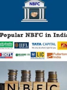 टाटा कैपिटल से बजाज फिनसर्व तक, कौन-सी NBFC दे रहीं सबसे सस्ता होम लोन