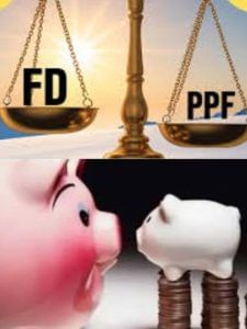PPF बनाम FD, कौन है बेहतर?