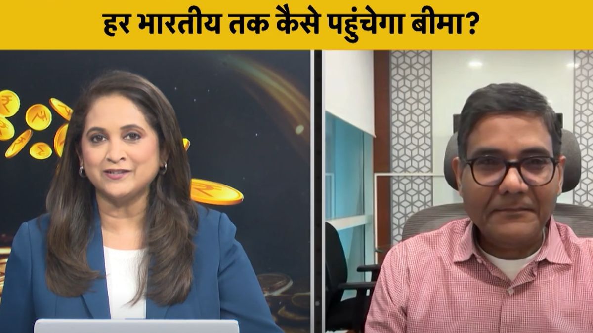 Zero-GST से क्या सस्ती होगी हेल्थ इंश्योरेंस? जानें कैसे बढ़ेगी इसकी पहुंच