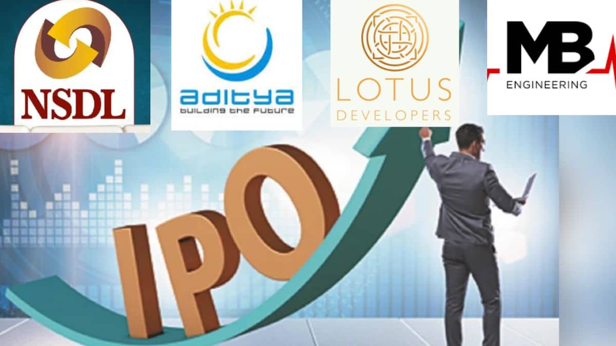 NSDL vs Aditya vs Sri Lotus vs M&B Engineering IPO: धुंआधार सब्सक्रिप्शन, GMP दमदार, मुनाफे की रेस में जानें कौन नंबर 1 NSDL vs Aditya vs Sri Lotus vs M&B Engineering IPO: धुंआधार सब्सक्रिप्शन, GMP दमदार, मुनाफे की रेस में जानें कौन नंबर 1