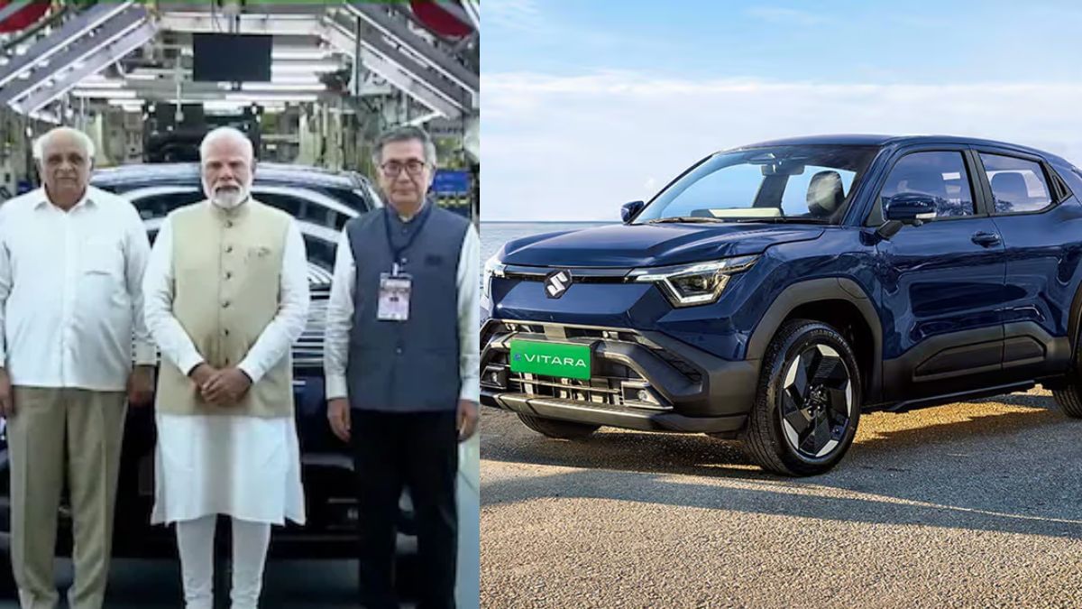 पीएम मोदी ने मारुति की e-Vitara के प्रोडक्शन को दिखाई हरी झंडी, क्रेटा इलेक्ट्रिक और महिंद्रा BE 6 से होगा मुकाबला पीएम मोदी ने मारुति की e-Vitara के प्रोडक्शन को दिखाई हरी झंडी, क्रेटा इलेक्ट्रिक और महिंद्रा BE 6 से होगा मुकाबला