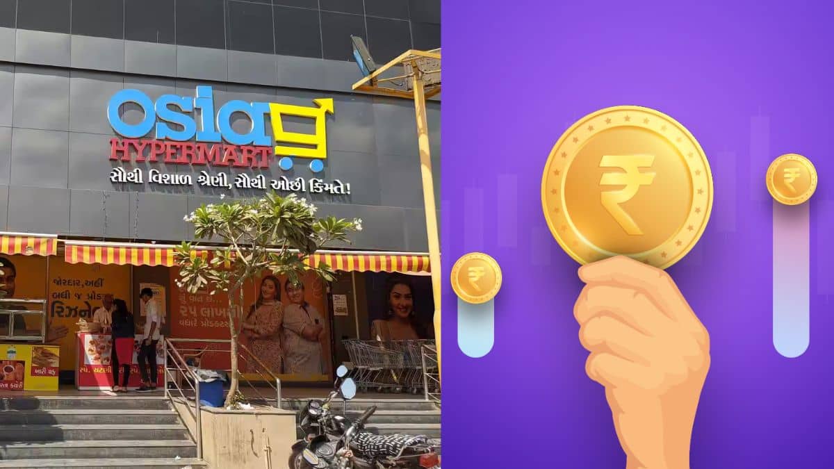 20 रुपये से सस्ते इस स्टॉक पर फिर लगा अपर सर्किट, 5 सेशन में 21% चढ़ा, प्रमोटर्स और FIIs जमकर बढ़ा रहे हिस्सेदारी 20 रुपये से सस्ते इस स्टॉक पर फिर लगा अपर सर्किट, 5 सेशन में 21% चढ़ा, प्रमोटर्स और FIIs जमकर बढ़ा रहे हिस्सेदारी