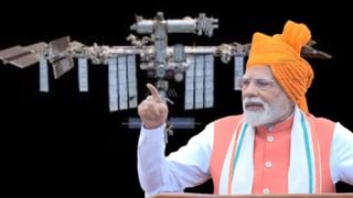 भारत बनाएगा खुद का स्पेस स्टेशन, दुनिया के खास क्लब में होगा शामिल