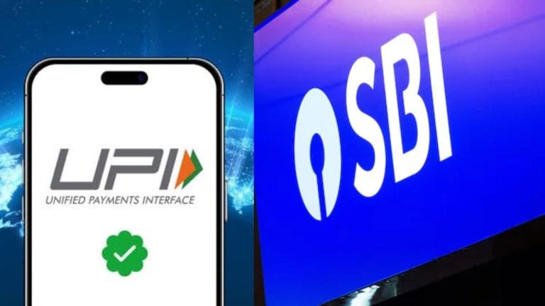 SBI ग्राहकों के लिए अलर्ट, 4 सितंबर को 45 मिनट तक नहीं चलेगी UPI सर्विस; जानें टाइमिंग