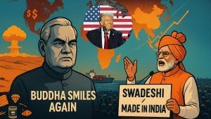 इंदिरा से लेकर वाजपेयी तक… भारत ने टैरिफ से लड़ना सीख लिया, अब मोदी की बारी; हर बार धरी रह गई चौधराहट इंदिरा से लेकर वाजपेयी तक… भारत ने टैरिफ से लड़ना सीख लिया, अब मोदी की बारी; हर बार धरी रह गई चौधराहट